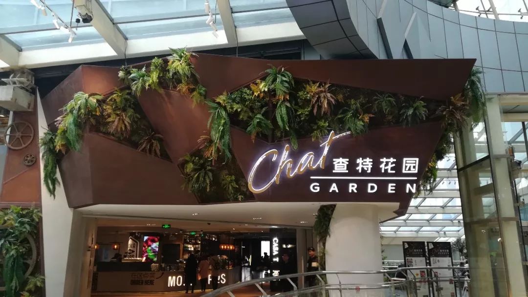 帝都33天800公里，双肠君走访的那些商业项目之大悦城、近郊篇