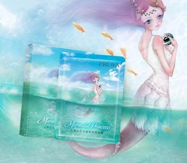 适合油皮的抗老美白国货平价面膜,平价补水面膜性价比高的推荐哪款