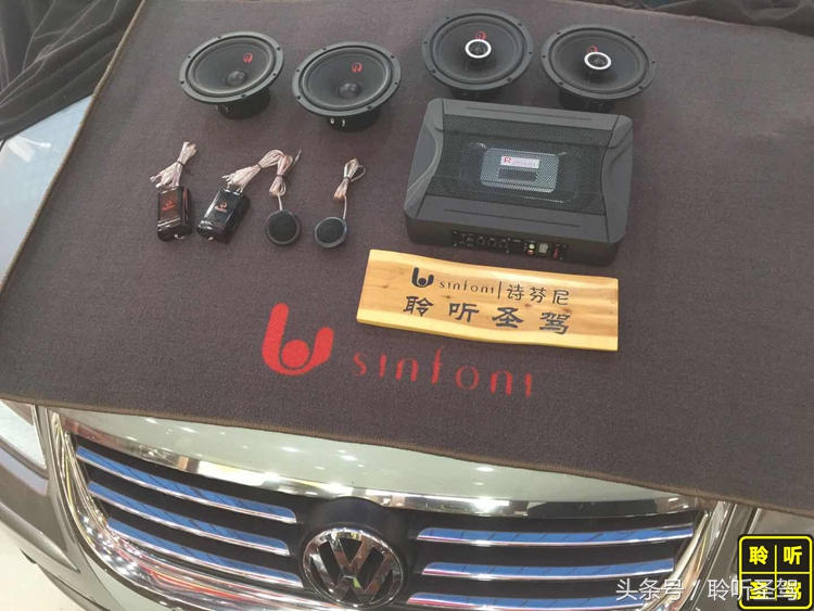 大众途安改装内饰,大众途安音响改装