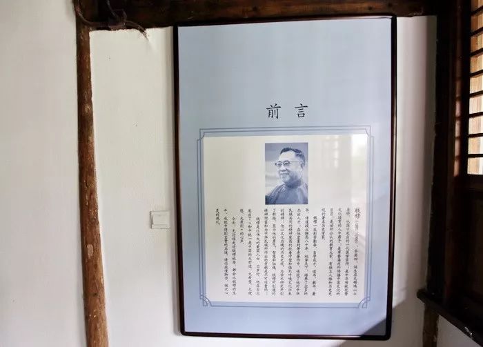 钱穆传书籍,钱穆书籍大全