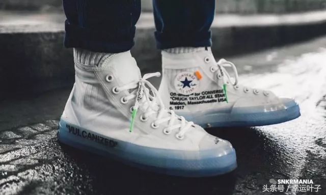 今年最新款匡威,off-white联名匡威上脚