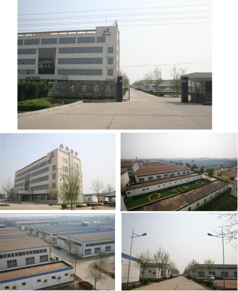 鍚夎崳瀹跺叿鏁欏,鍚夎崳瀹跺叿