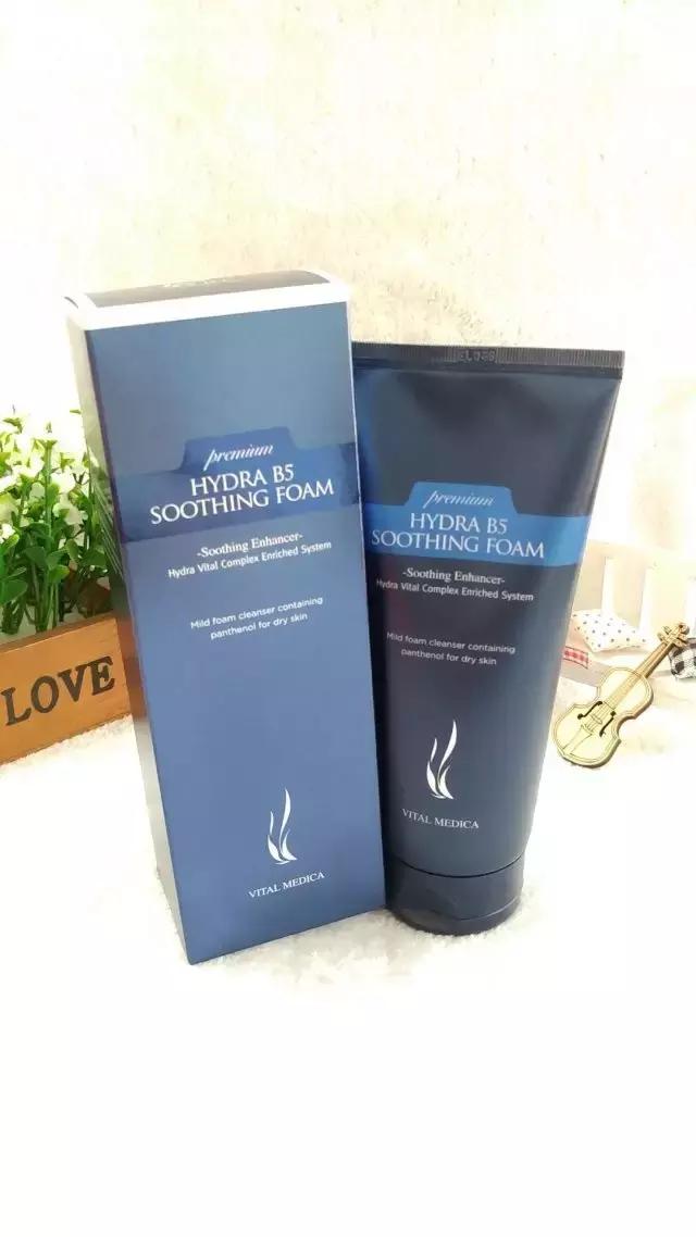 既好用又平价的洗面奶有哪些,韩国男士洗面奶推荐品牌排行榜