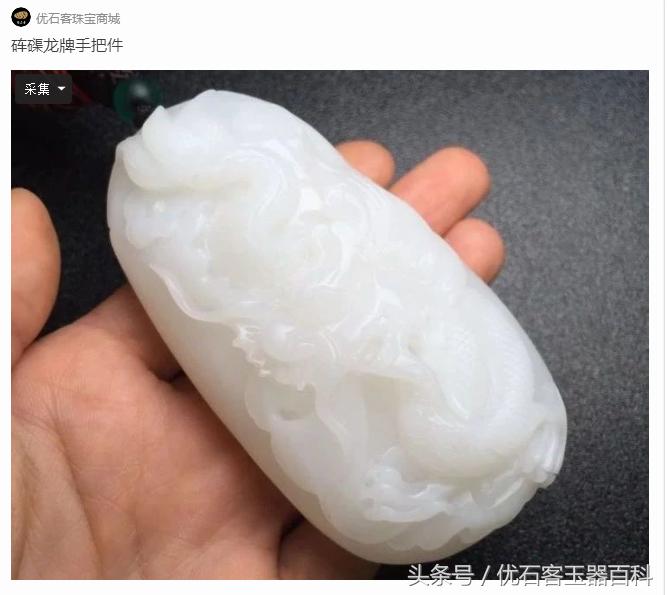 身为佛弟子如何看待自身财产,几款自带贵气的珠宝