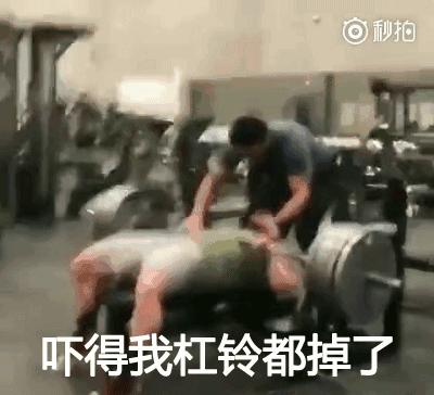 在健身房里做事,在健身房应该做什么