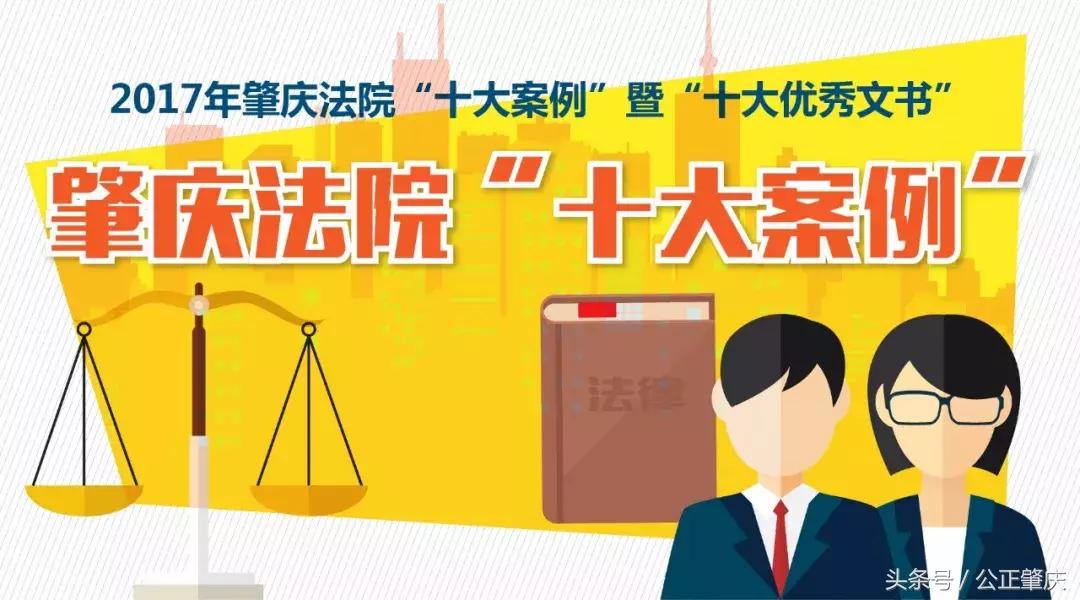 网站没有备案会被指侵权吗,网站上的彩票违法吗