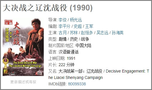 1964-2017香港电影市场票房不完全杂谈,二