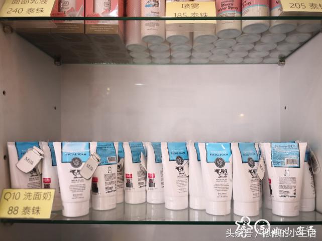 泰国旅游丨亲测的购物攻略，妈妈再也不用担心我花错钱！