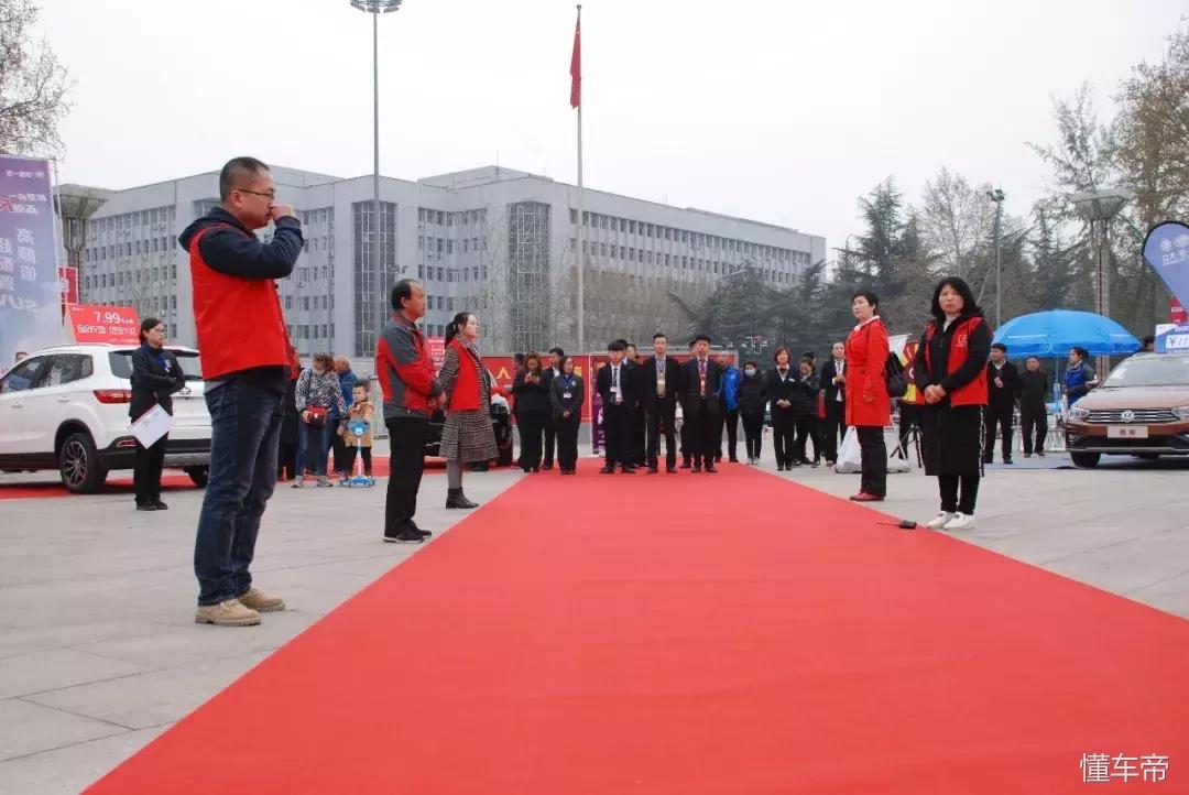 文体广场车展,文体宫车展直播