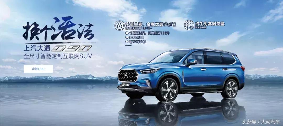 2024年大河车展分布图,郑州大河国际车展参展品牌