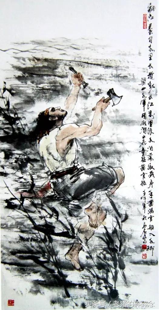 水浒英雄108将完整图,水浒100单八将排名及图片