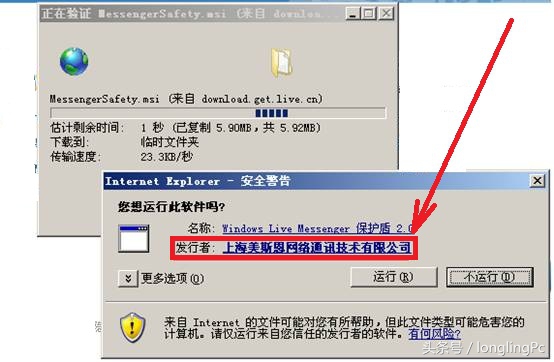 数字签名有什么用,什么是数字签名其作用是什么
