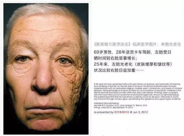 安耐晒防晒霜90毫升日本版,安耐晒国产和日本的区别