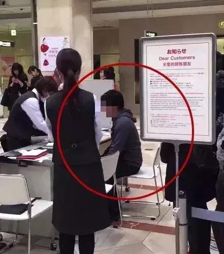 日本娃娃机事件,日本娃娃事件完整版