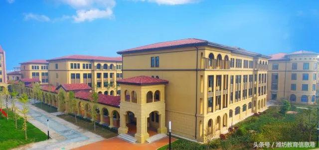 昌乐北大双语学校简介,北大公学昌乐双语学校招生简章