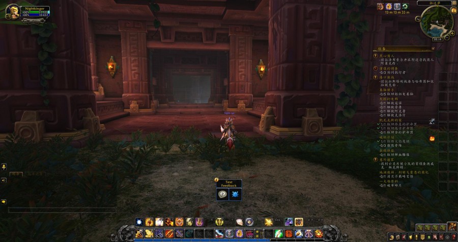 魔兽世界9.25测试服曝光,魔兽世界测试服最新改动10.0