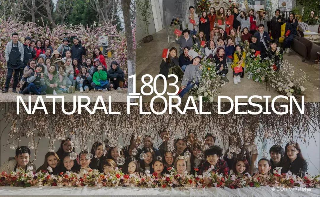 花艺设计师可以转行做什么,花艺设计每天都需要做些什么事情