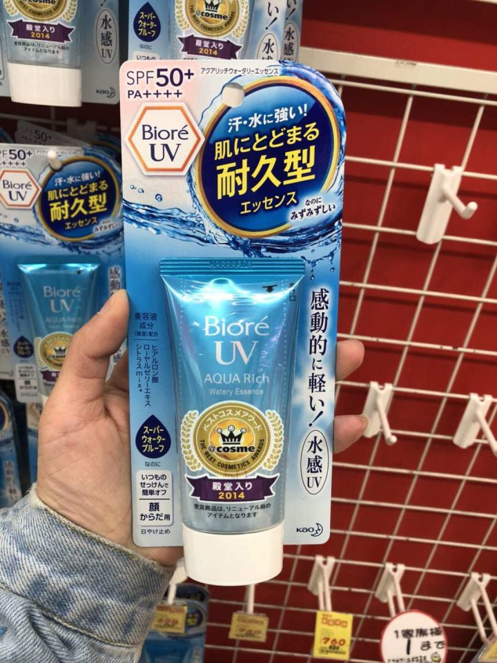 突然发现脸上毛孔变大怎么办,终于知道改善毛孔粗大的方法