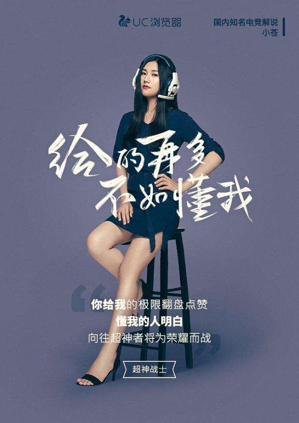 手机uc浏览器搜索引擎设置为百度,手机的uc浏览器怎么设置百度主页