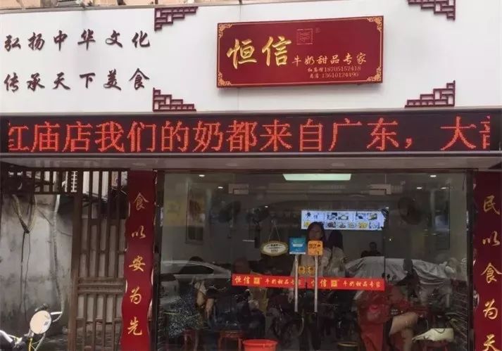 狂舔手指ING！南京这6家鸡爪店，你最爱哪一家？