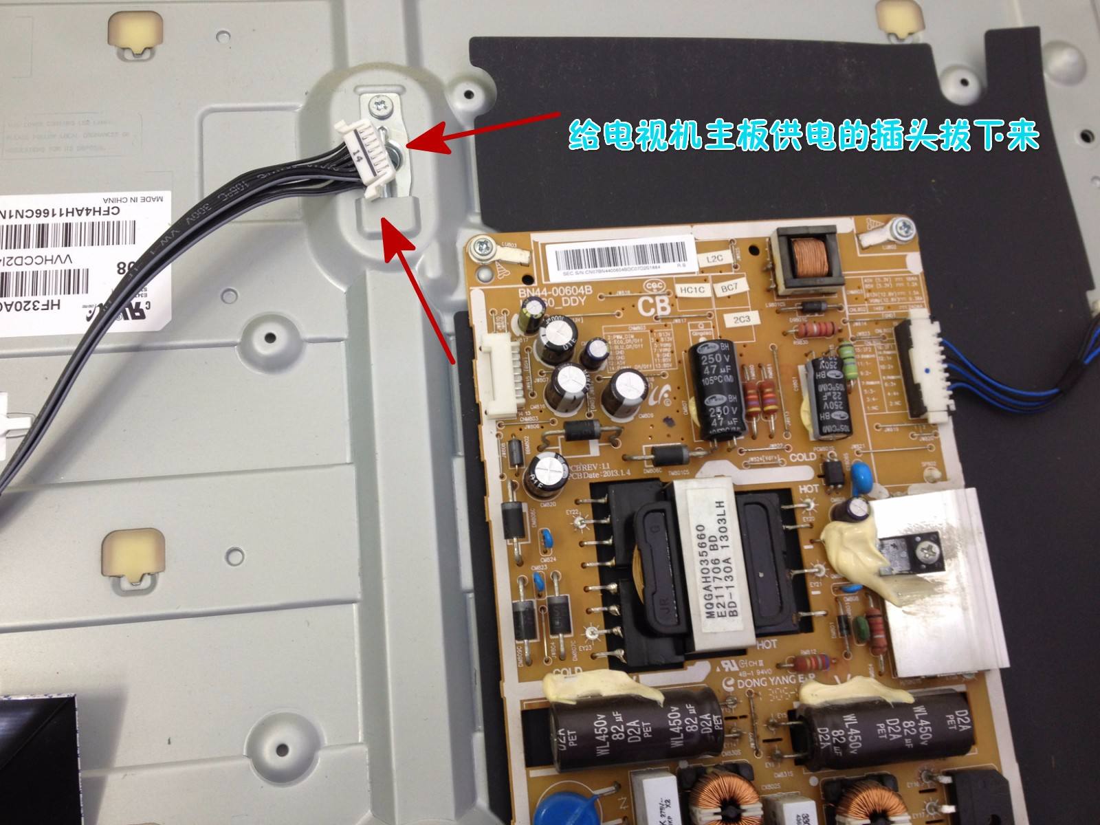 三星ua40hu6000j电视不开机,三星ua55f8000电视红灯闪维修