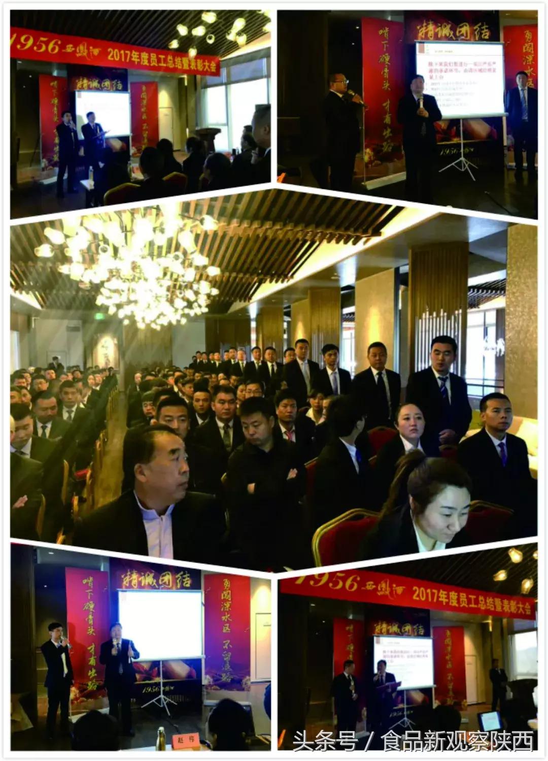 银达集团董事长黄建柱的个人简介,陕西银达集团董事长黄建柱