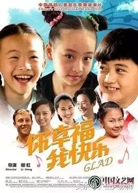 学习电影推荐学生必看,好学生必看的30部电影