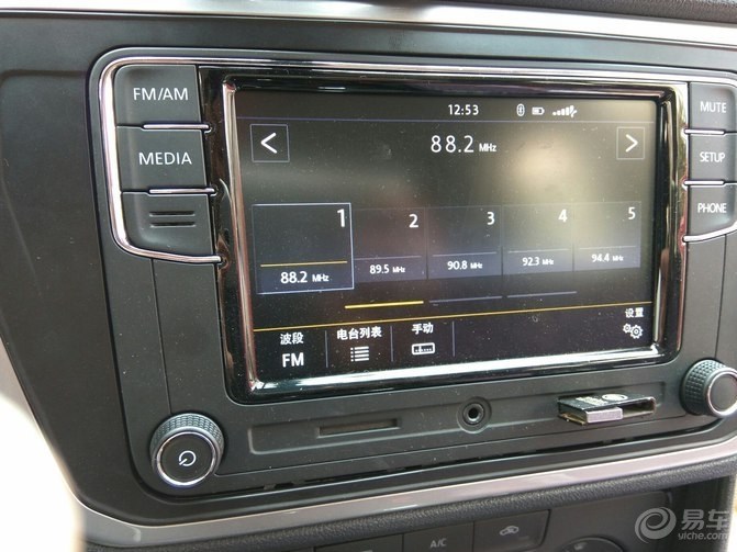 大众朗行建议买哪一款,大众朗行家用