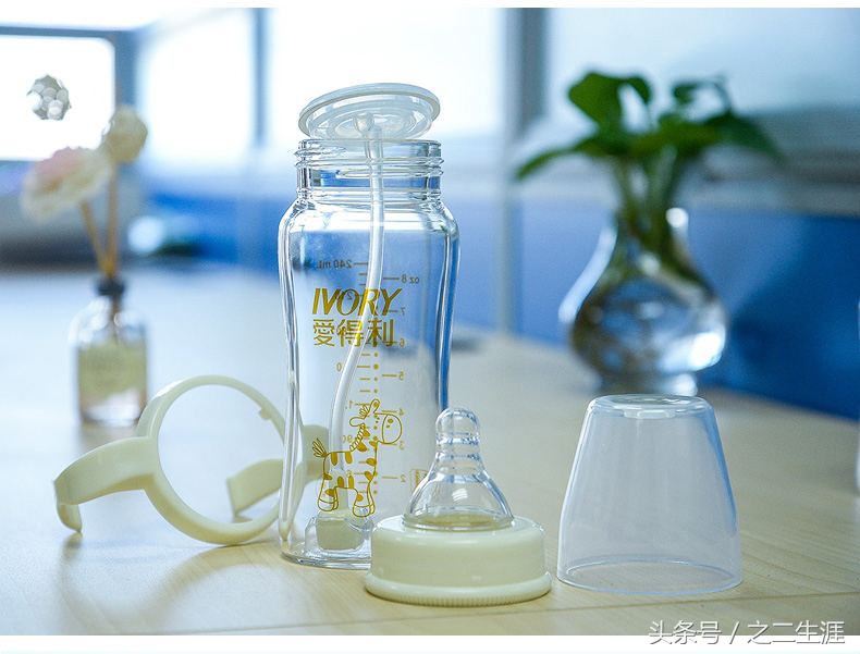 一岁以上平价好用奶瓶推荐,2-3岁适合的奶瓶推荐