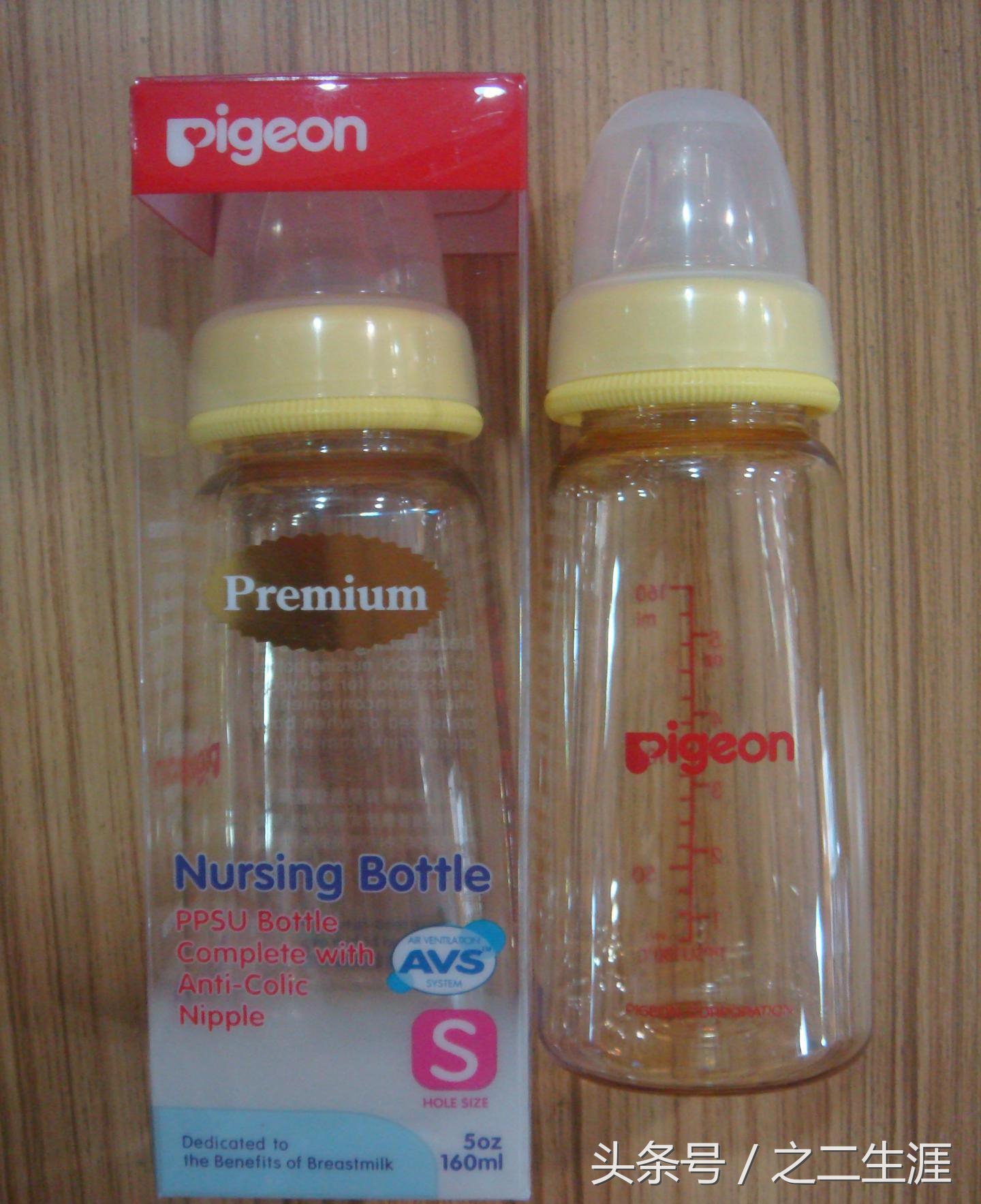 奶瓶推荐一岁以上宽口奶瓶,去香港买哪种奶瓶好用