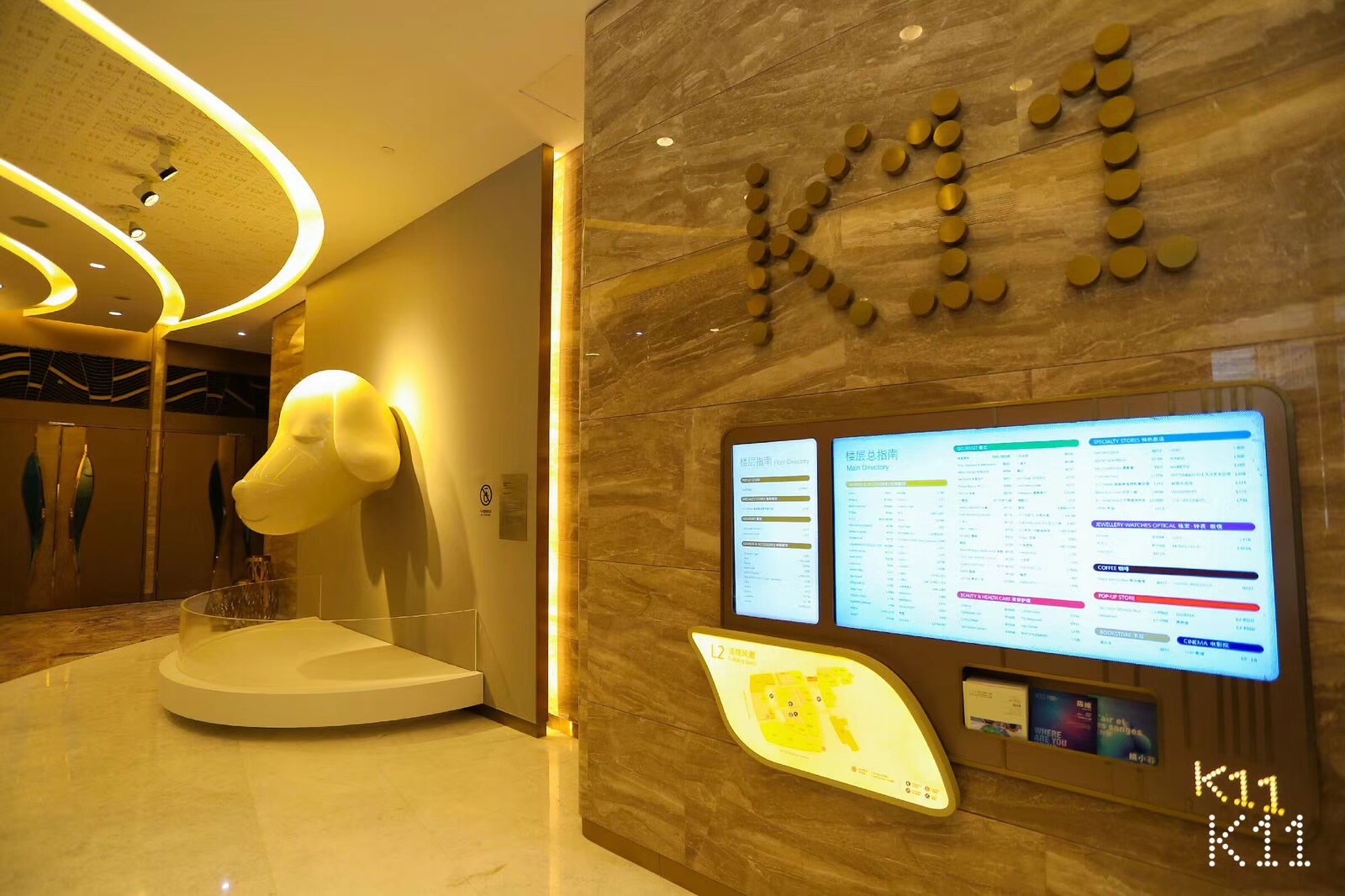 广州k11艺术品,广州k11购物艺术中心拍艺术照