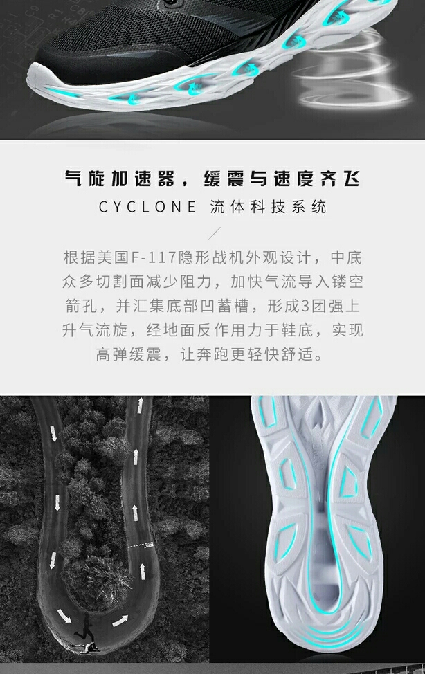 马拉松运动员跑鞋价位,马拉松跑鞋100多块钱