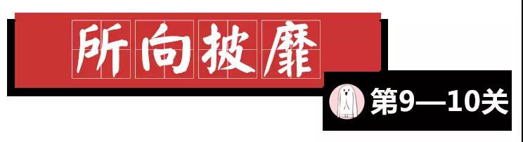 女朋友的闺密突然发了条暧昧短信怎么办？赶快测试下你的生存指数