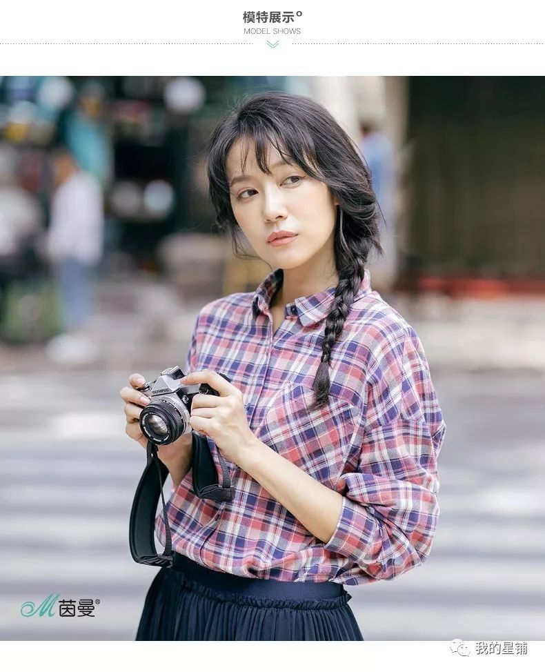 超神奇好用的单品分享,这件单品到底有什么魔力