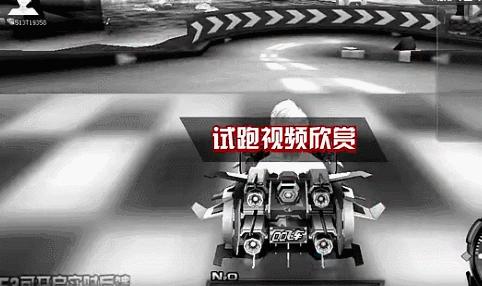 qq飞车手游所有五喷a车图,qq飞车手游五喷a侠影传说