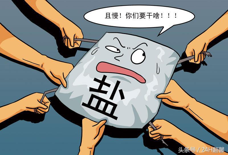 下雨天如何去除家里的异味,一到夏天始终感觉家里有臭味