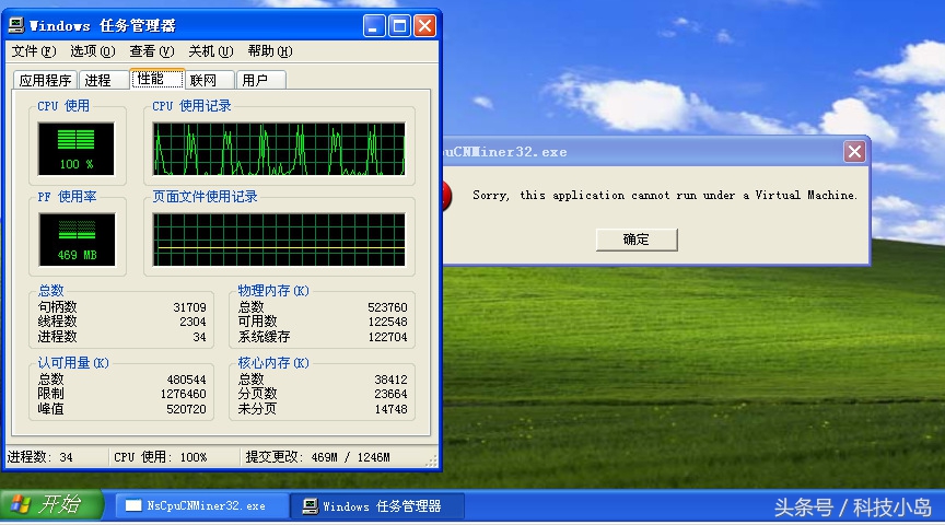 u盘病毒如何入侵计算机,u盘感染木马病毒总是查杀不了