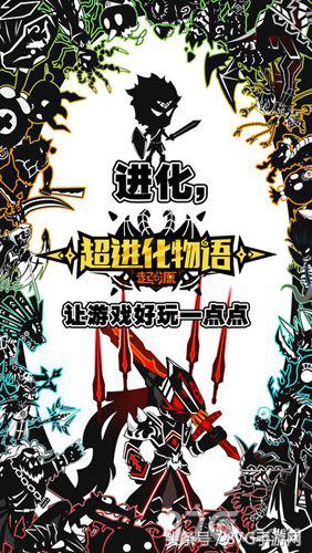 放置类手游排行榜TOP5今年最耐玩的手机挂机游戏都在这