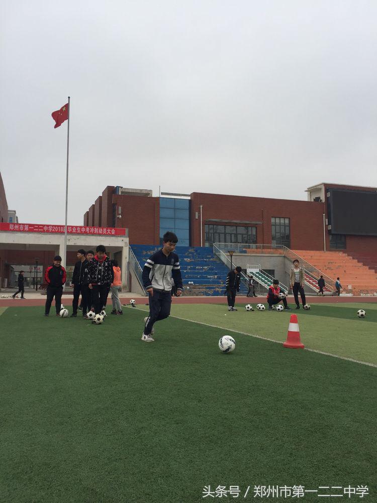 沙场点兵，逐梦2018！