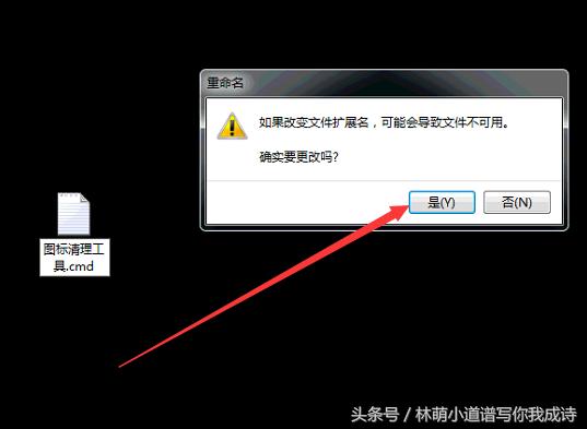 excel表格右键文件消失了,excel左上角怎么没有文件这个图标