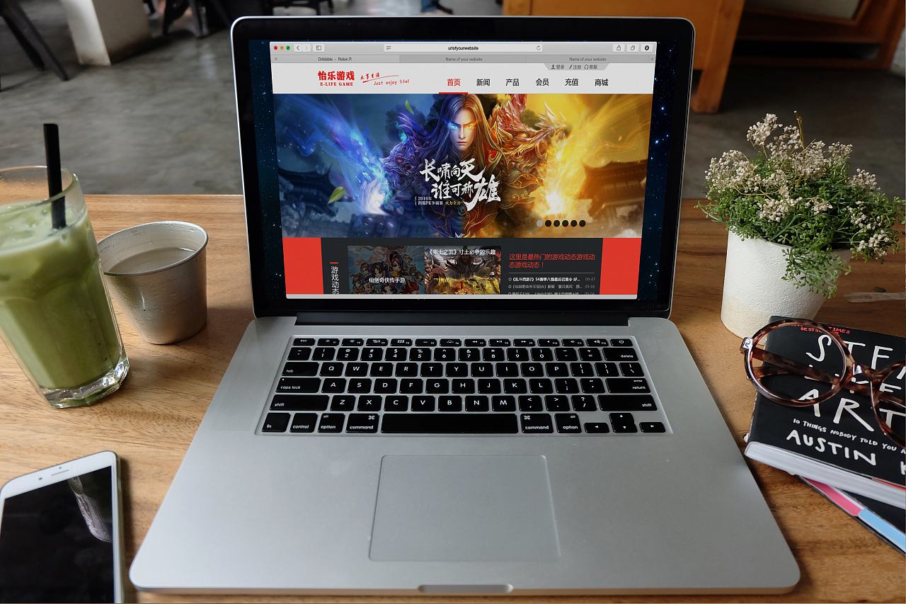 笔记本玩游戏卡顿掉帧,华为笔记本玩游戏卡顿怎么办