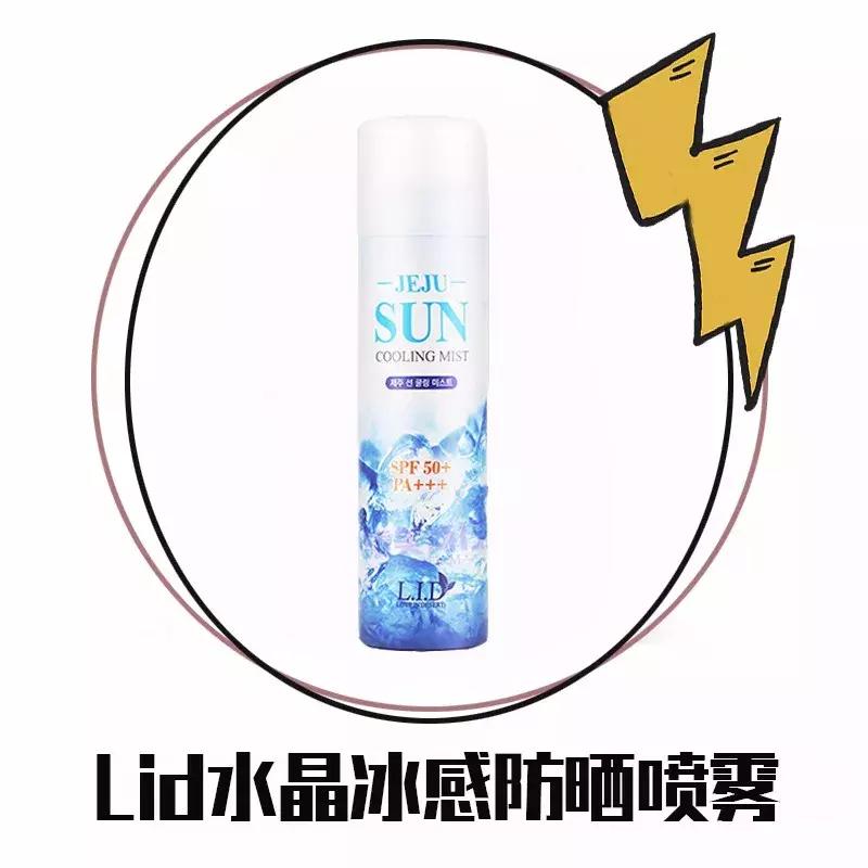 防晒霜真心推荐,安耐晒防晒霜哪一款好用