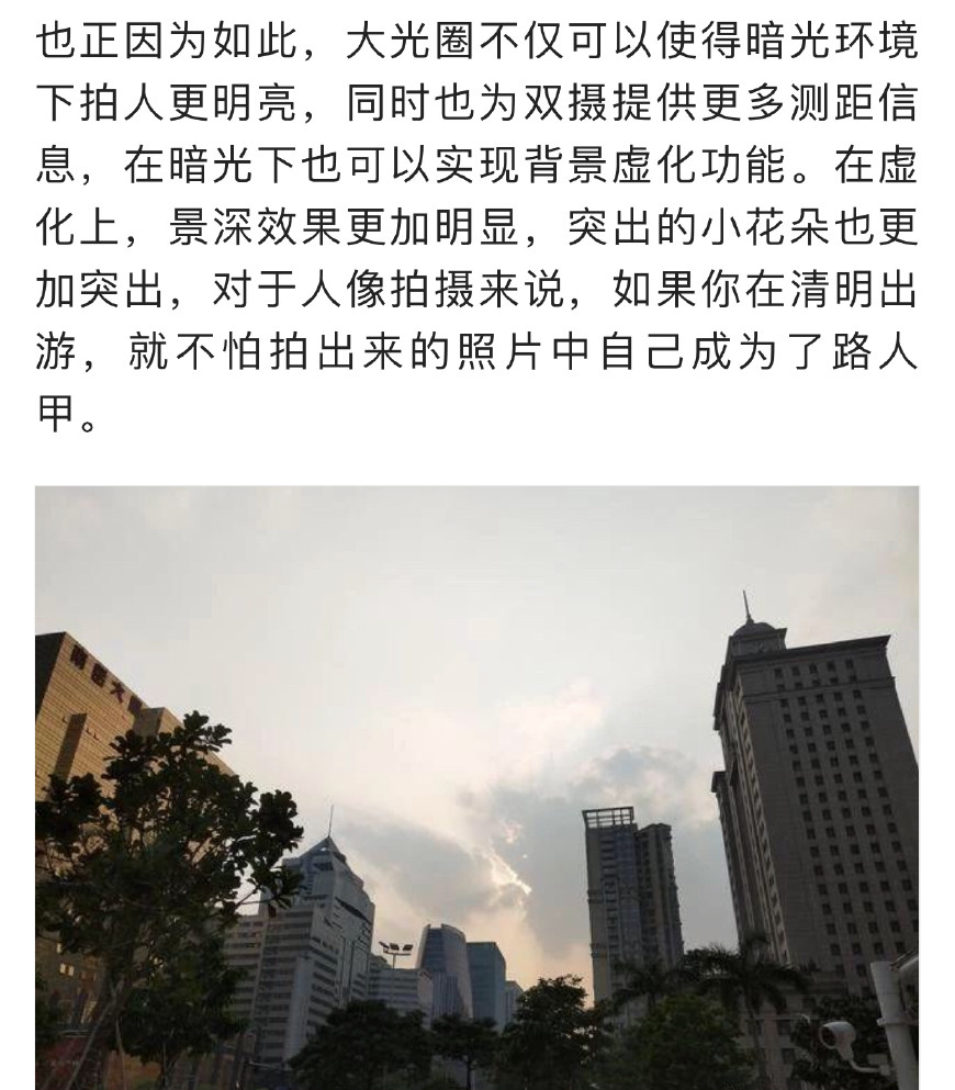 现在oppor15还值得购买吗,oppor15目前还值得购买吗