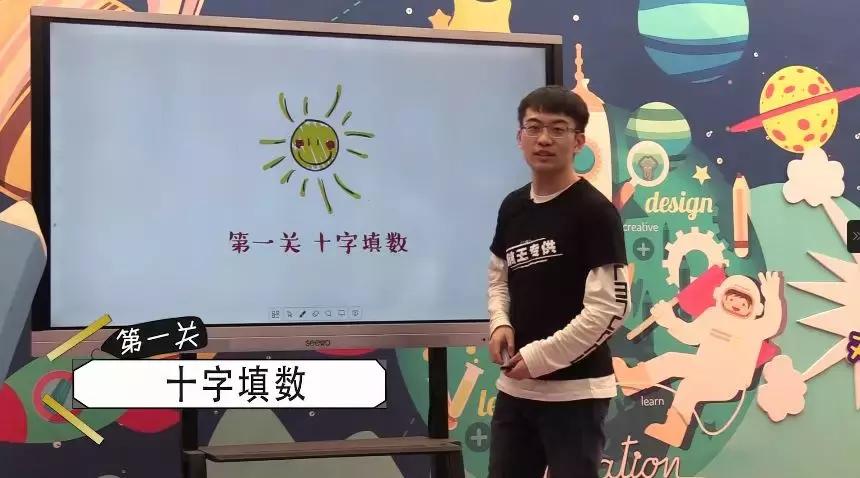 脑王杨易数学思维方法,脑王杨易教你如何记忆