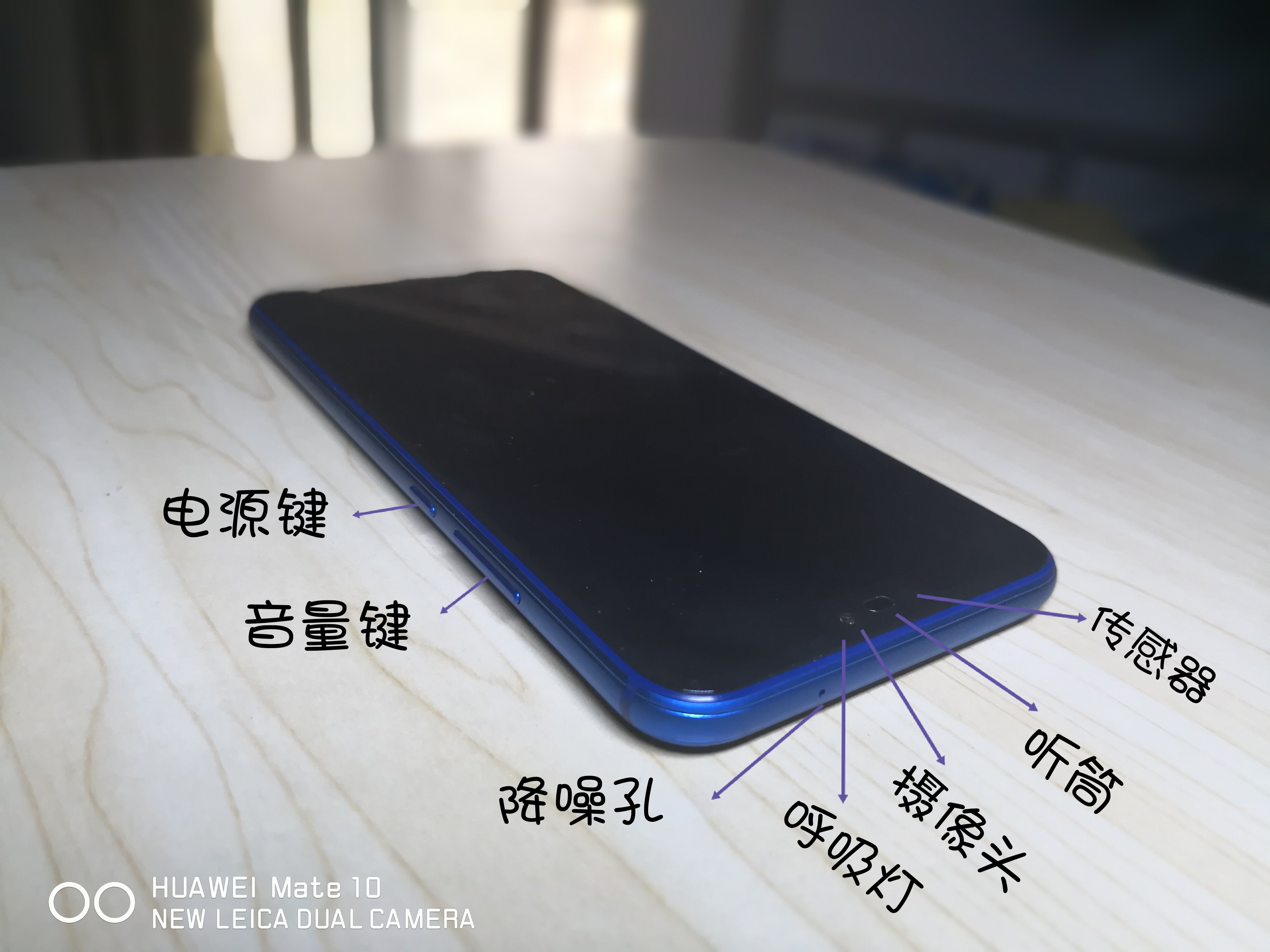 华为nova3e有什么功能,华为nova3e测评可以投屏