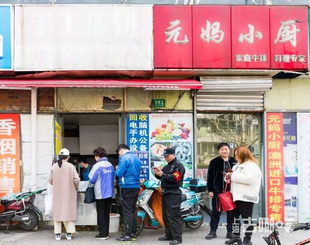 称霸徐汇5年的神级煎饼摊，学生*党**可以免排队！