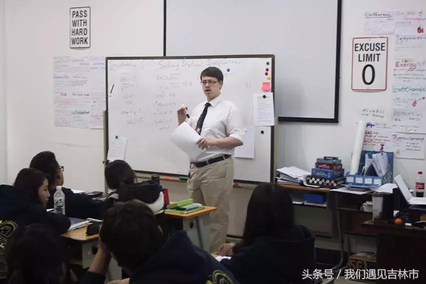 不出吉林市读国外高中——揭秘吉林一中“中加班”