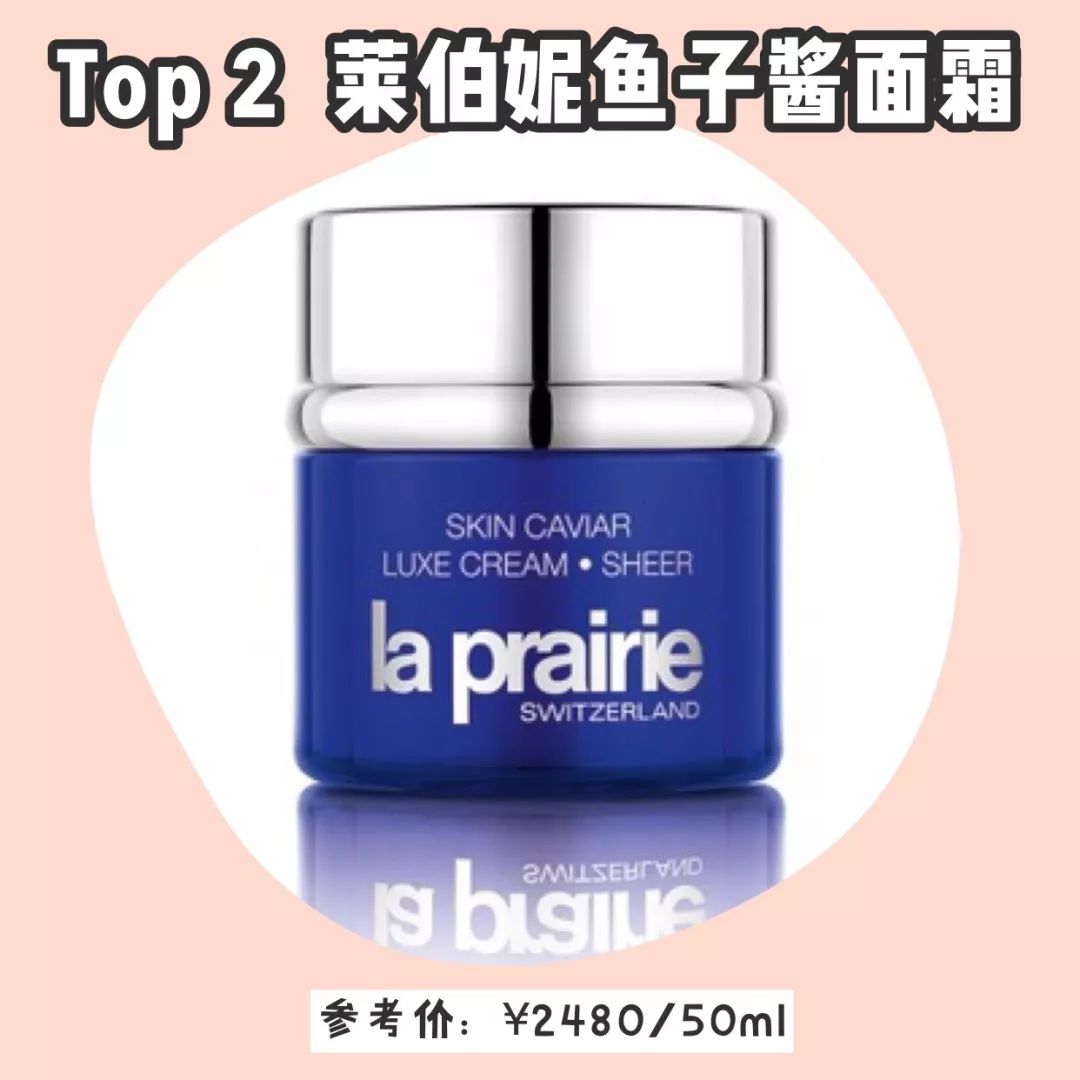 柜姐不会告诉你的大牌必买清单，全都在这里了！