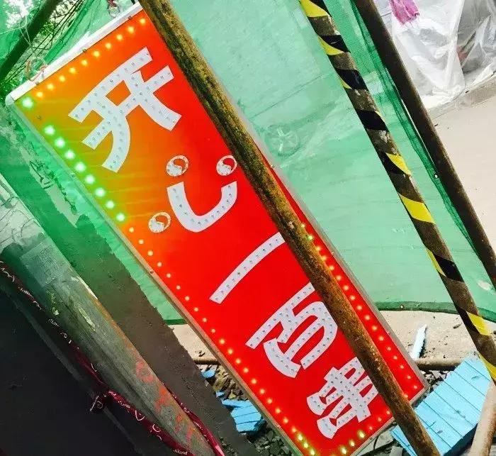 北京吃货大本营,北京二环美食攻略吃货必备