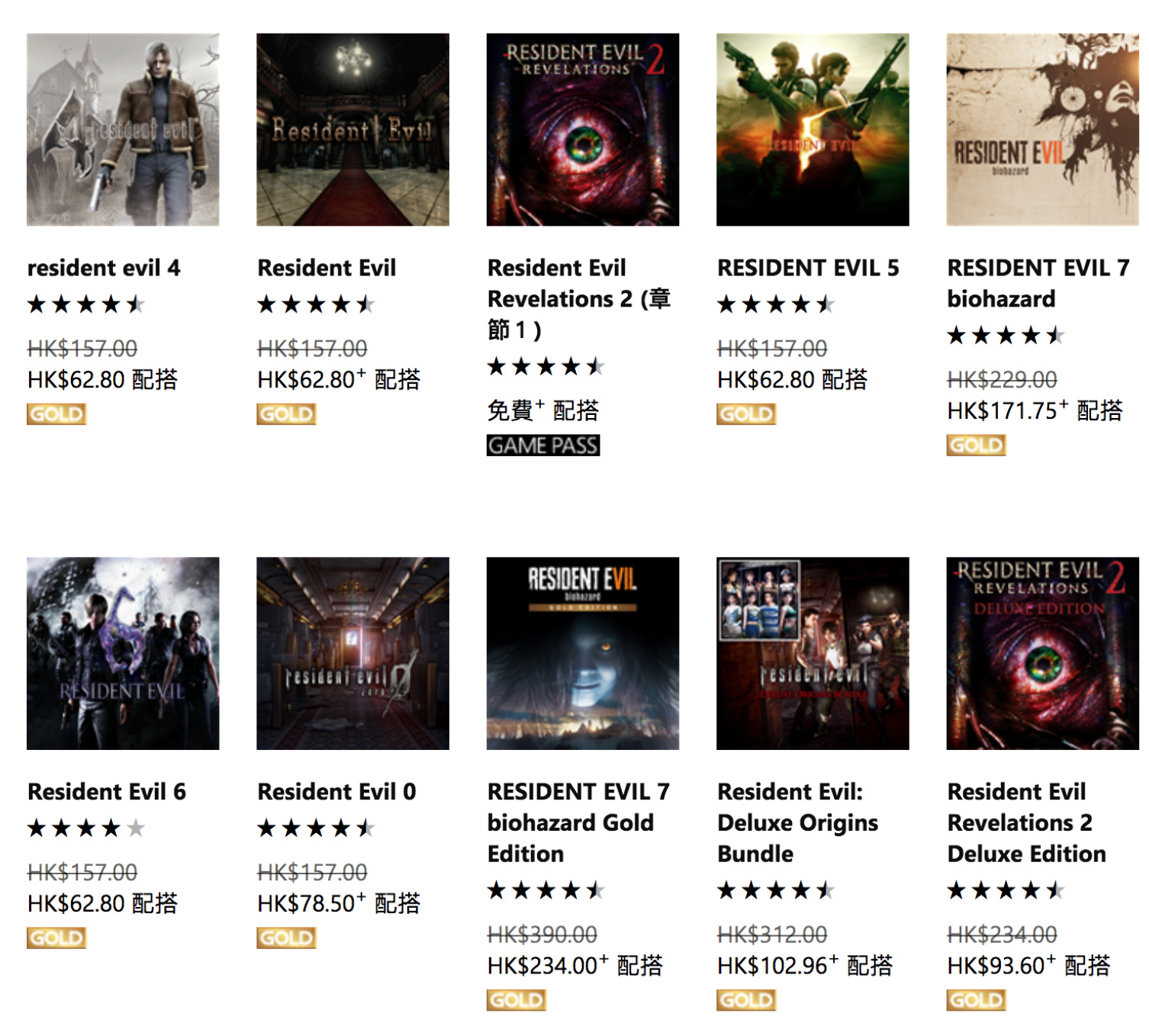 xbox最新促销,xbox春季促销